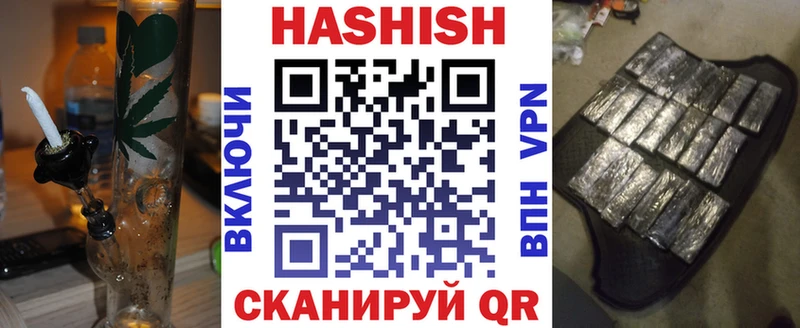 Сколько стоит Тобольск Alpha-PVP ОМГ ОМГ сайт ГАШИШ МЕТАДОН Кокаин МЕФ