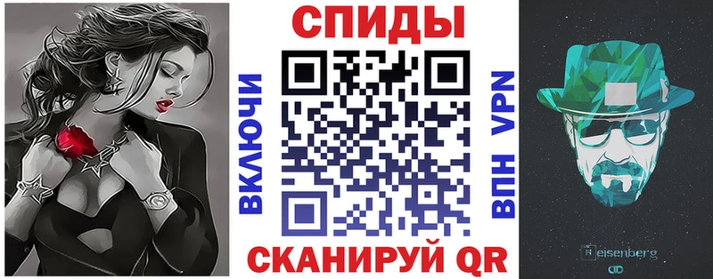 Амфетамин 97%  Тобольск 