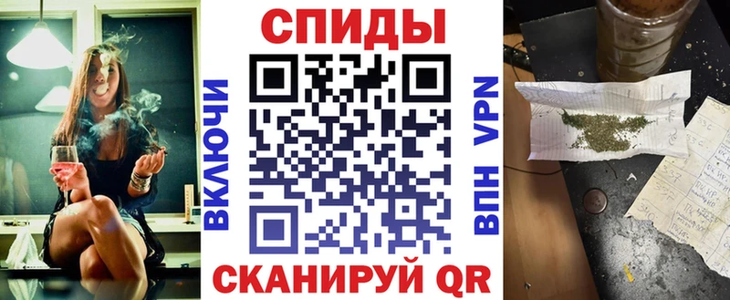 БУТИРАТ 1.4BDO  МЕГА зеркало  Тобольск 