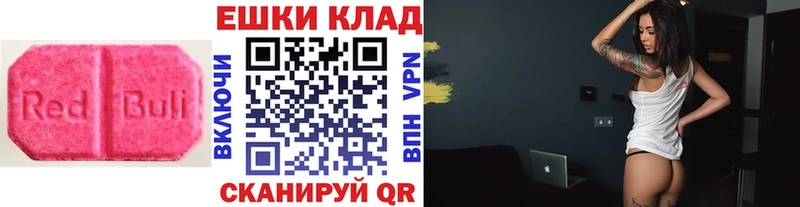 mega зеркало Тобольск Экстази Punisher