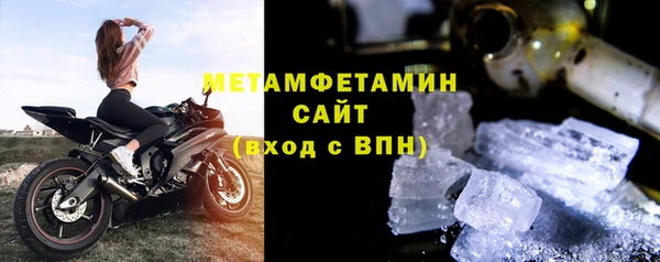 а пвп мука Покачи