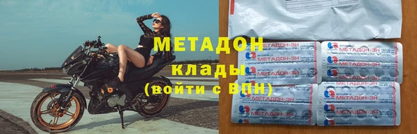 а пвп мука Покачи