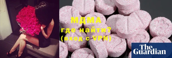 а пвп мука Покачи