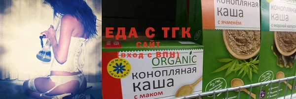 а пвп мука Покачи