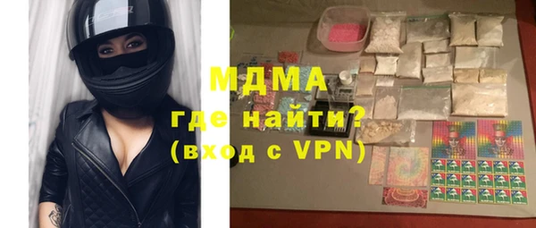 а пвп мука Покачи