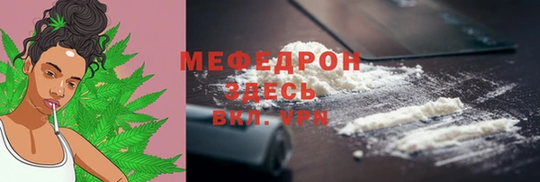 2c-b Болхов