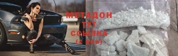 а пвп мука Покачи