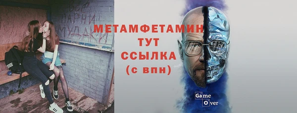 а пвп мука Покачи