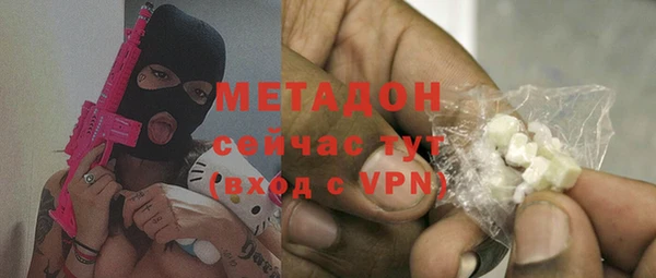 прущий лед Покровск