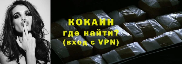а пвп мука Покачи