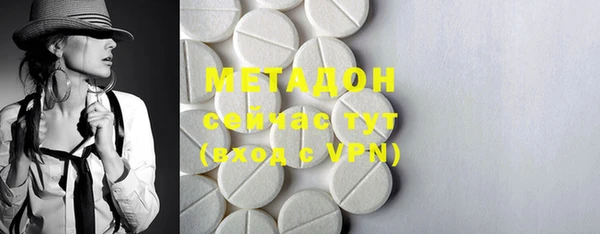 ECSTASY Покров