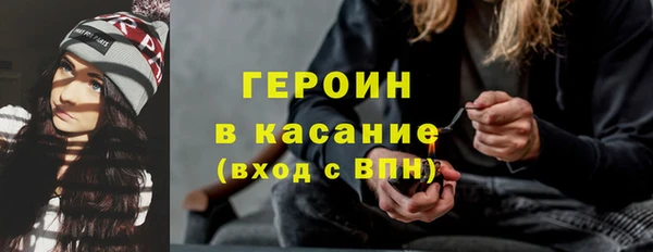 ECSTASY Покров