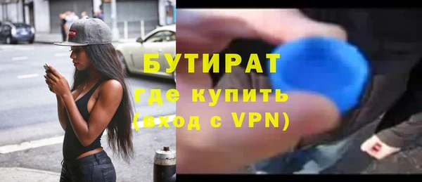 прущий лед Покровск