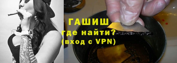 а пвп мука Покачи