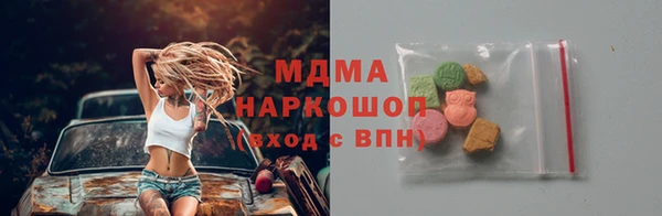 а пвп мука Покачи