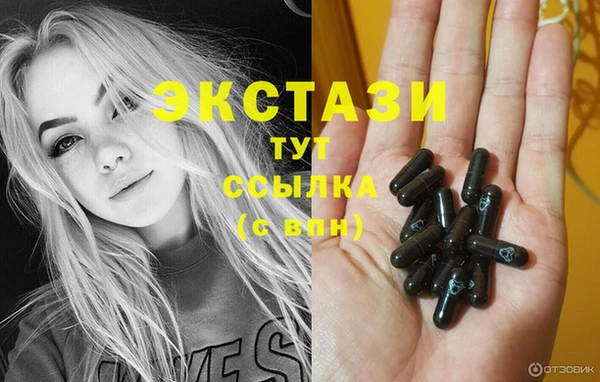 а пвп мука Покачи