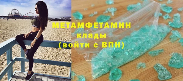 ECSTASY Покров