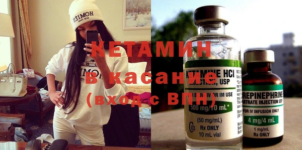 а пвп мука Покачи