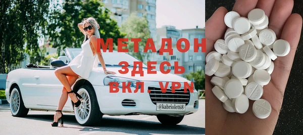 ECSTASY Покров