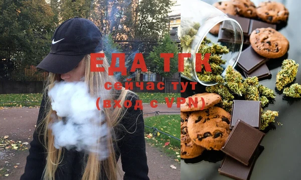 ECSTASY Покров