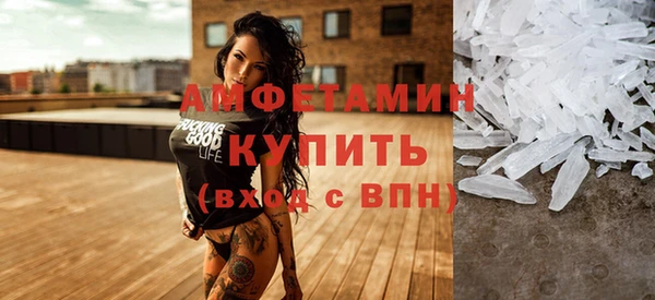 ECSTASY Покров