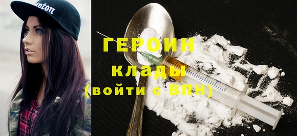 а пвп мука Покачи