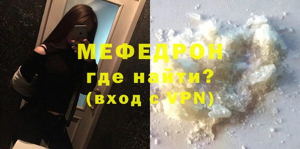 ECSTASY Покров