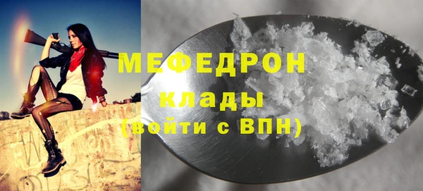 ECSTASY Покров
