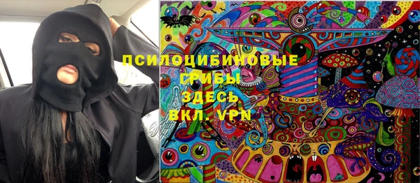 прущий лед Покровск