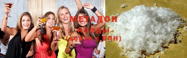 прущий лед Покровск
