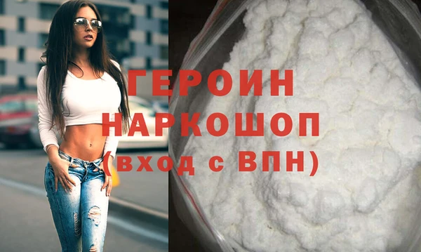прущий лед Покровск