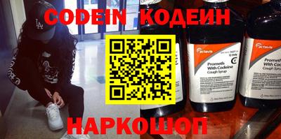 mix Кандалакша