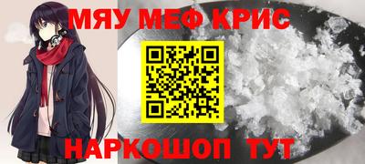 спиды Канаш