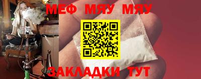 mix Кандалакша