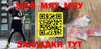 mix Кандалакша
