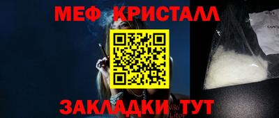 Альфа ПВП Камышлов