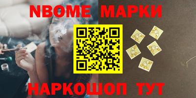 mix Кандалакша