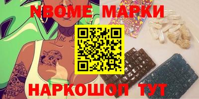 mix Кандалакша