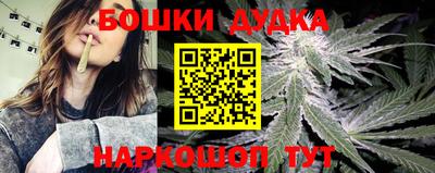 mix Кандалакша