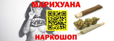 спиды Канаш