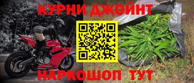 mix Кандалакша