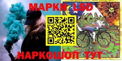 mix Кандалакша