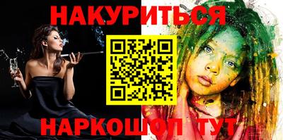 спиды Канаш