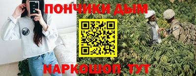 спиды Канаш