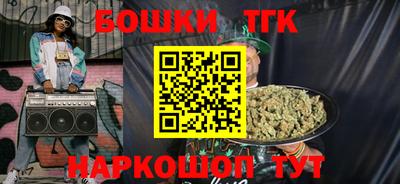 Альфа ПВП Камышлов
