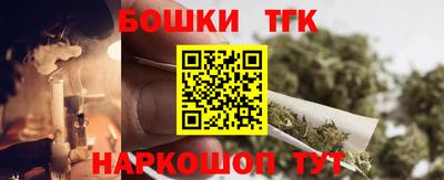 Альфа ПВП Камышлов