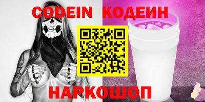mix Кандалакша