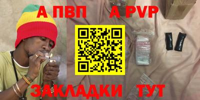 mix Кандалакша
