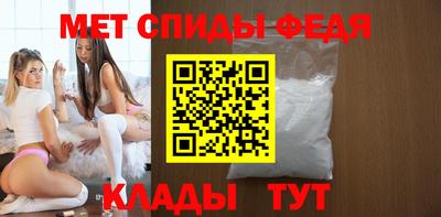 mix Кандалакша