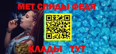mix Кандалакша